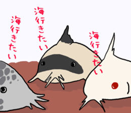 Y's Family sticker #10095406