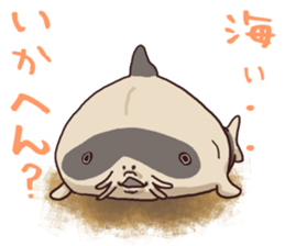 Y's Family sticker #10095407