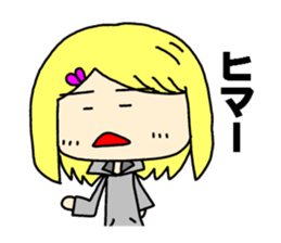 m friends Sticker sticker #10095528