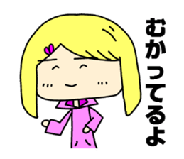 m friends Sticker sticker #10095529