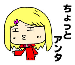 m friends Sticker sticker #10095540