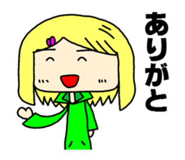 m friends Sticker sticker #10095543