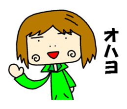 m friends Sticker sticker #10095555