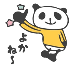 Panda in Nagasaki sticker #10095568