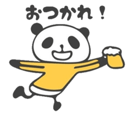 Panda in Nagasaki sticker #10095569
