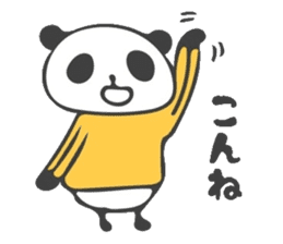 Panda in Nagasaki sticker #10095572