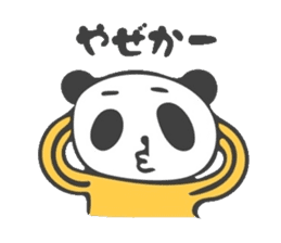 Panda in Nagasaki sticker #10095573