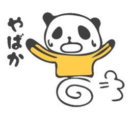 Panda in Nagasaki sticker #10095574