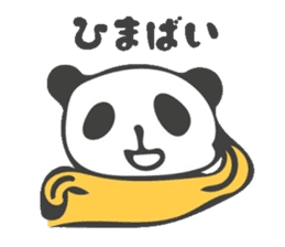 Panda in Nagasaki sticker #10095577