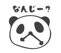 Panda in Nagasaki sticker #10095579
