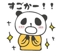 Panda in Nagasaki sticker #10095580