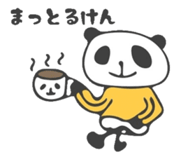 Panda in Nagasaki sticker #10095584