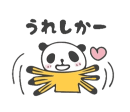 Panda in Nagasaki sticker #10095585