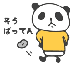 Panda in Nagasaki sticker #10095586