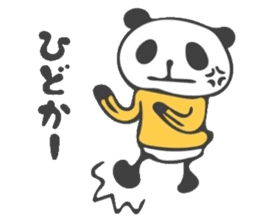 Panda in Nagasaki sticker #10095587