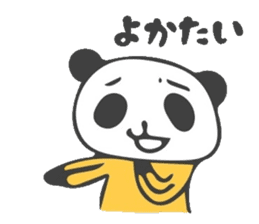 Panda in Nagasaki sticker #10095588