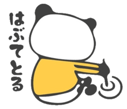 Panda in Nagasaki sticker #10095589