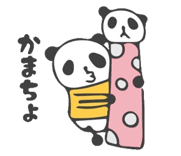 Panda in Nagasaki sticker #10095590