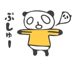 Panda in Nagasaki sticker #10095592