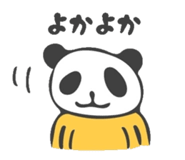 Panda in Nagasaki sticker #10095594