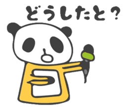 Panda in Nagasaki sticker #10095601
