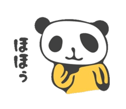 Panda in Nagasaki sticker #10095602