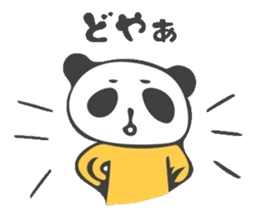 Panda in Nagasaki sticker #10095603