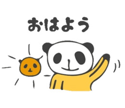 Panda in Nagasaki sticker #10095606