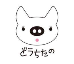 CLUB BUHI 2 sticker #10095671