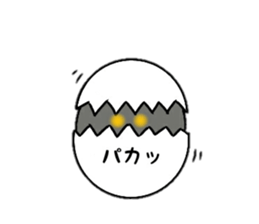 mr seseri sticker #10095768