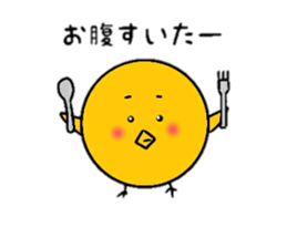 mr seseri sticker #10095770