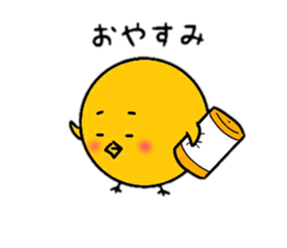 mr seseri sticker #10095779