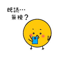 mr seseri sticker #10095781