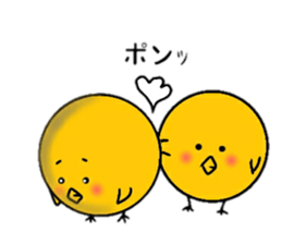 mr seseri sticker #10095783