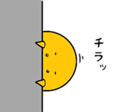 mr seseri sticker #10095784