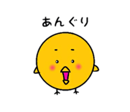 mr seseri sticker #10095786