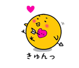 mr seseri sticker #10095787