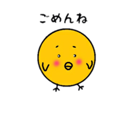 mr seseri sticker #10095792