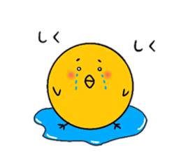 mr seseri sticker #10095793