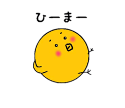 mr seseri sticker #10095794