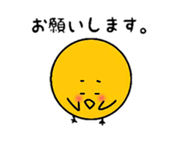 mr seseri sticker #10095795