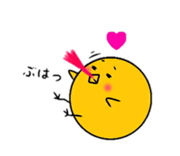 mr seseri sticker #10095799