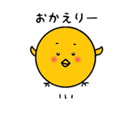 mr seseri sticker #10095803