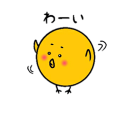 mr seseri sticker #10095804