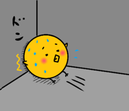 mr seseri sticker #10095805