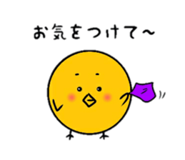 mr seseri sticker #10095806