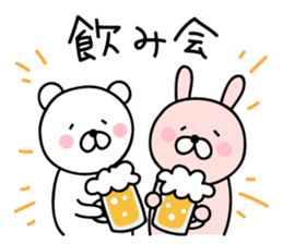 Beer and bear sticker #10095889