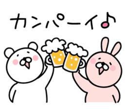 Beer and bear sticker #10095890