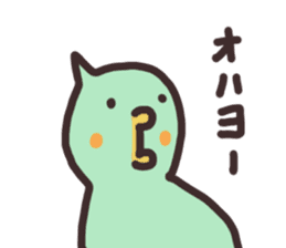 Graffiti parakeet sticker #10095968