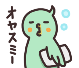 Graffiti parakeet sticker #10095969